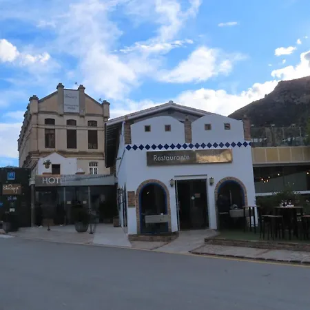 Casa Tito Jose Hébergement de vacances Valle de Abdalagís